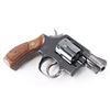 Image 3 : Smith & Wesson 12-2 .38 Spl #D477768