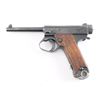 Nagoya Arsenal Type 14 8mm Nambu #62643