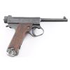Image 2 : Nagoya Arsenal Type 14 8mm Nambu #62643