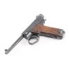 Image 4 : Nagoya Arsenal Type 14 8mm Nambu #62643