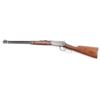 Image 2 : Winchester Model 94 .30-30 #2487331