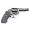 Image 2 : Smith & Wesson 10-8 .38 Spl #5D95544