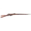 Vetterli 1870/87/15 6.5mm Carcano #CB171