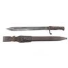 Image 2 : German WW1 M1898/05 Bayonet