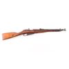 Image 1 : Chinese Type 53 Mosin Nagant 7.62 x 54R