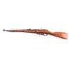 Image 2 : Chinese Type 53 Mosin Nagant 7.62 x 54R