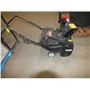 Image 1 : Yardworks 21" Gas Powered Snowblower
