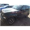 Image 12 : 2008 Jeep Liberty 4x4