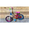 Image 2 : LITTLE MISS MATCHED PINK CHILDRENS BIKE