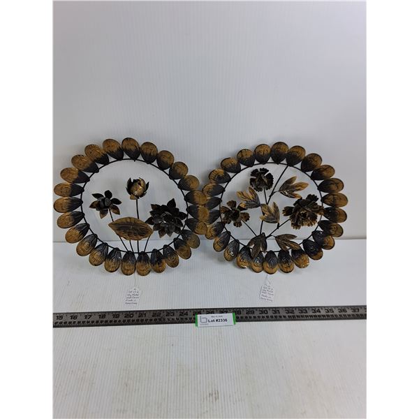 Pair of Vintage Metal Wall Art