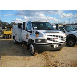 2004 GMC 5500 S/A SERVICE TRUCK