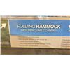 Image 4 : FOLDING HAMMOCK WITH REMOVABLE CANOPY AND A MAXIMUM CAPACITY OF 250LBS