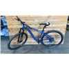 Image 2 : HYPER EXPLORER 9 SPEED BIKE (1 PEDAL MISSING)