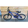 Image 2 : HYPER BOUNDARY TRAIL 24 18 SPEED BIKE