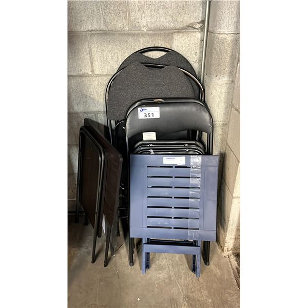 ASSORTED FOLDING CHAIRS, TV TRAYS & PATIO END TABLE