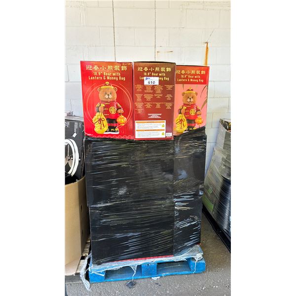 PALLET OF 18.9  DECORATIVE BEARS WITH LANTERN & MONEY BAG *MUST TAKE ALL ON PALLET*