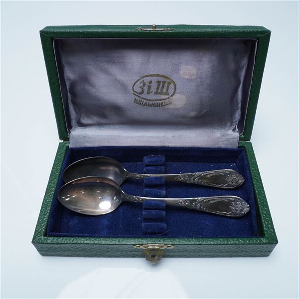2pc Soviet Silver-Plated Engraved Teaspoons in Original Box