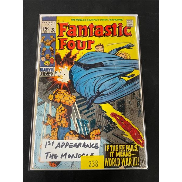 MARVEL FANTASTIC FOUR #95 1ST APPEARANCE OF THE MONOCLE