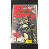 Image 1 : SIN CITY #2 COMIC BOOK AUTOGRAPHED BY ELIJAH WOOD