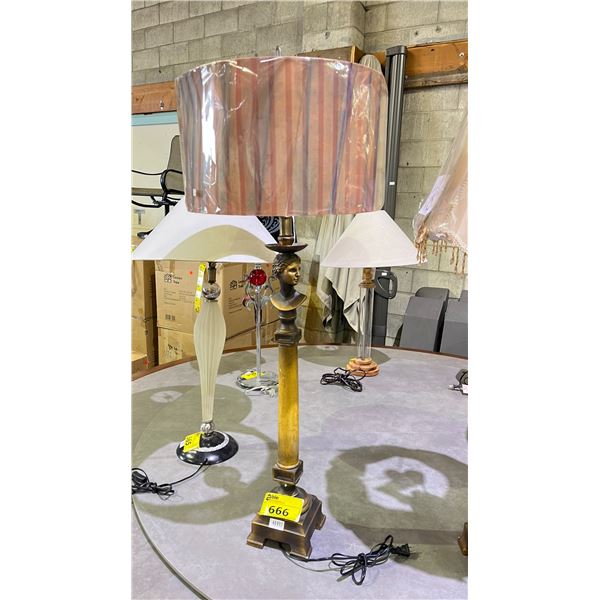 PAIR OF MISMATCHED TABLE LAMPS