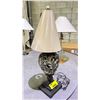 Image 2 : TABLE LAMP
