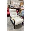 Image 2 : RECLINING LEATHER LOUNGE CHAIR (1 ARM NEEDS REPAIR)