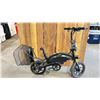 Image 2 : *TESTED WORKING* JETSON BOLT PRO E-BIKE WITH CHARGER & REAR BASKET (NO SEAT)