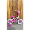 Image 1 : HUFFY SEASTAR KIDS BIKE WITH TRAINING WHEELS