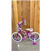 Image 2 : HUFFY SEASTAR KIDS BIKE WITH TRAINING WHEELS