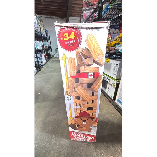 GIANT SIZED JUMBLING TOWER