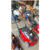 Image 1 : TORO STRIPE 21" ELECTRIC LAWN MOWER ( BATTERY NOT INCLUDED/ MISSING BAG )