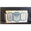 Image 2 : 1931 GOVERNMENT OF IRAQ ONE DINAR.KING FAISAL II AS CHILD IN SLEEVE