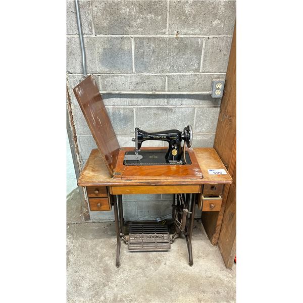 ANTIQUE SINGER SEWING MACHINE
