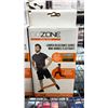 Image 3 : GO ZONE LOOPED RESISTANCE BANDS