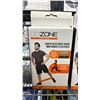Image 3 : GO ZONE LOOPED RESISTANCE BANDS