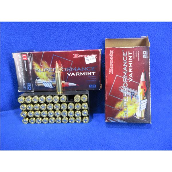 22-250 Rem. 50gr V-Max (Pick Up or Ship by UPS Only) Hornady