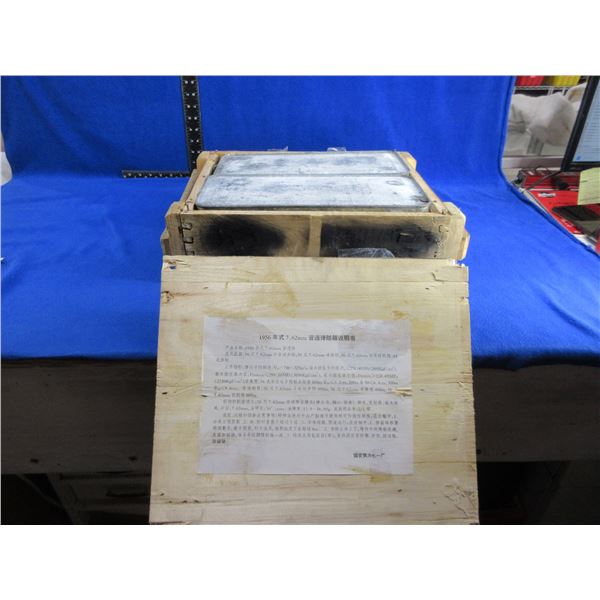 Collector Ammo - 7.62X39 (Pick Up or Ship by UPS Only) Spam Cans