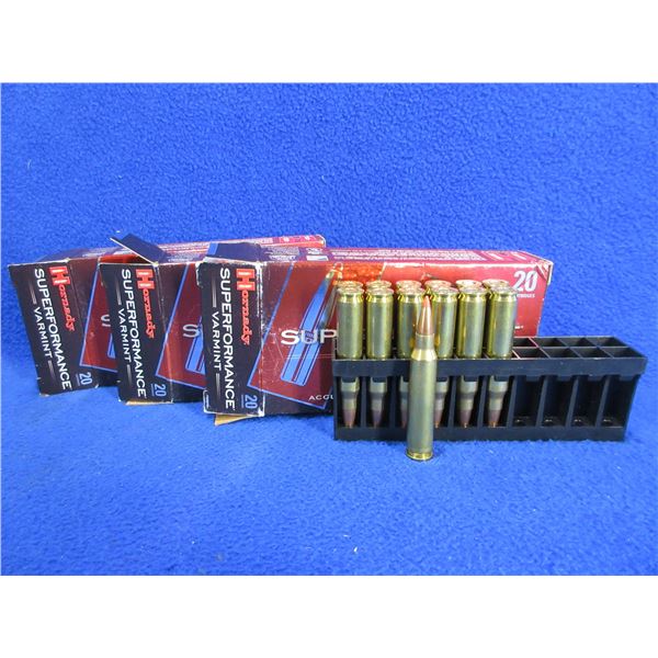 223 Rem. 53gr V-Max (Pick Up or Ship by UPS Only) Hornady