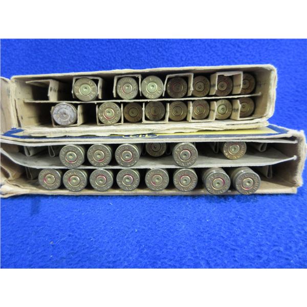 Brass Only - 300 Savage Unprimed - Bag of 29