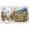Image 1 : 2 CAMO BUFFS COOLNET UV