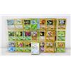 Image 1 : POKEMON CARD COLLECTION