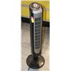 Image 1 : HOMES OSCILATING TOWER FAN