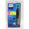 Image 1 : PHILIPS NOSETRIMMER/ PROTECTIVE GUARD