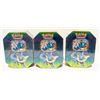 Image 1 : LOT OF 3 SEALED POKEMON GX TINS 4 PACKS PER TIN