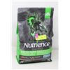 Image 1 : NEW 5LB PUPPY DOG FOOD- NUTRIENCE