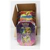 Image 1 : LOT OF 3 SEALED POKEMON GX TINS 4 PACKS PER TIN