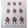 Image 1 : 9 LEON DRAISAITL CARDS SP AUTHENTIC