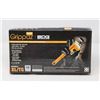 Image 1 : GRIPPAZ BDG DISPOSABLE GLOVES SIZE XL/G 50 PIECES