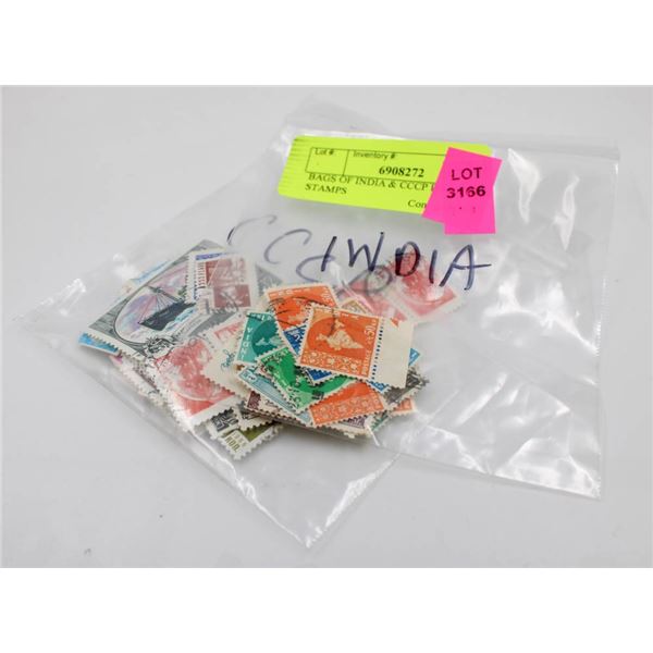 BAGS OF INDIA & CCCP POSTAGE STAMPS