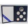 Image 1 : 1985 COIN SET 1.00 AND DOWN